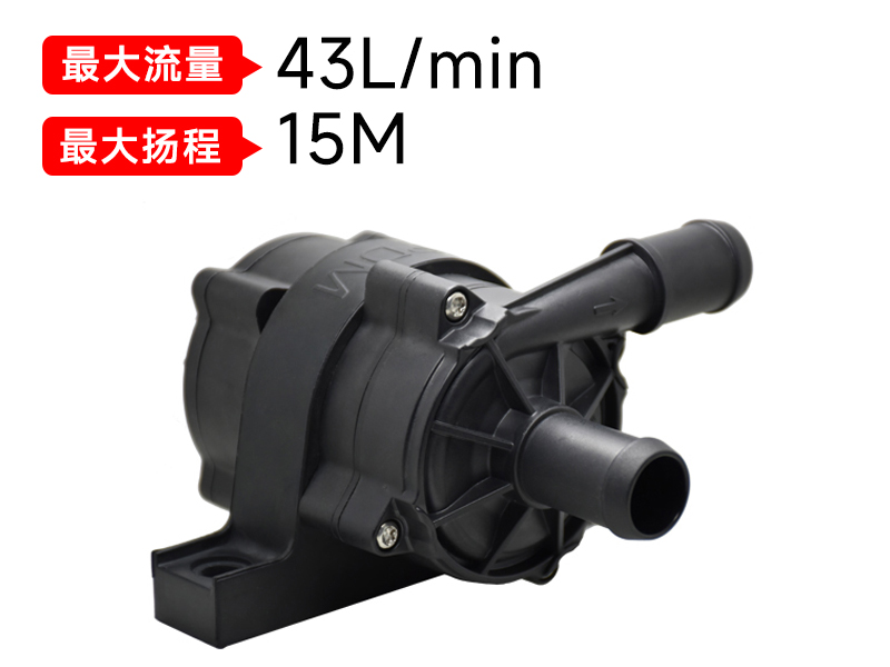 從華為全液冷超充技術(shù)，分析液冷充電樁水泵的重要性