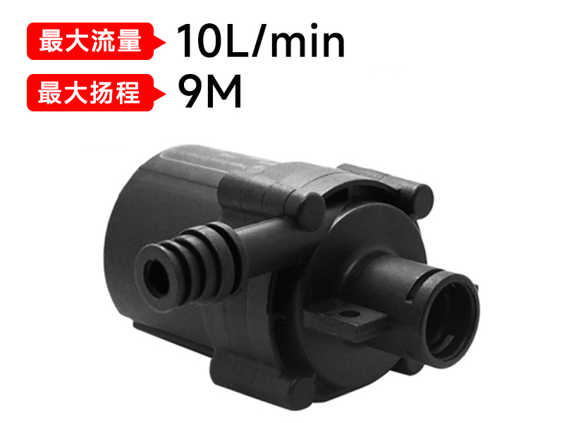 什么是直流水泵？