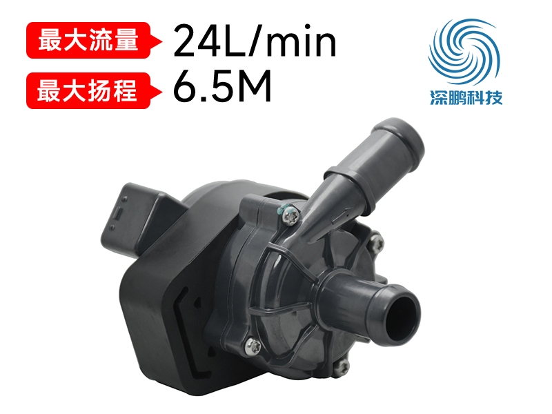 循環(huán)水泵在電動汽車領(lǐng)域的應用?